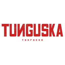 Tunguska Shortfilm